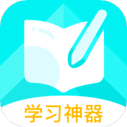 大力爱辅导app
