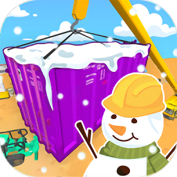 施工模拟器3d手机版