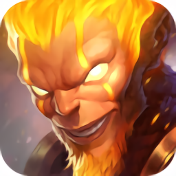 齐天大战神最新版(暂未上线)