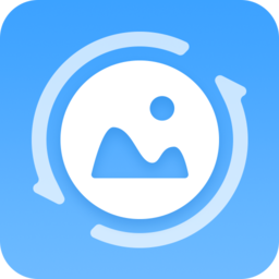 相片视频恢复app