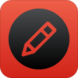 爱编辑文档软件