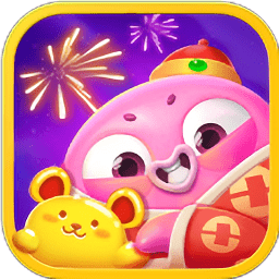 海滨消星星最新版