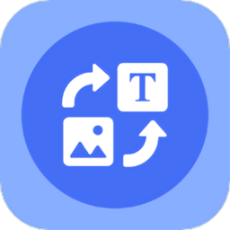 识别图中文字客户端