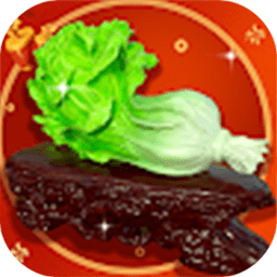 市长的财富日记手手机版