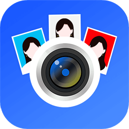 证件照智能相机免费版