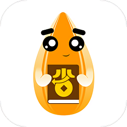 葵花省典最新版