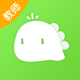 一起长大教师版app