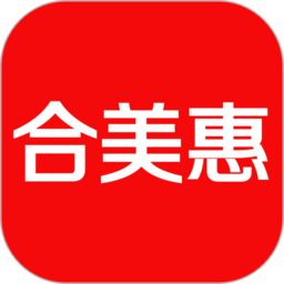 合美惠app最新版本