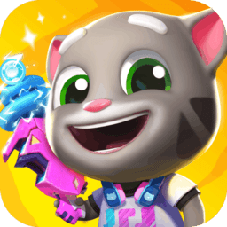 汤姆猫大冒险腾讯版