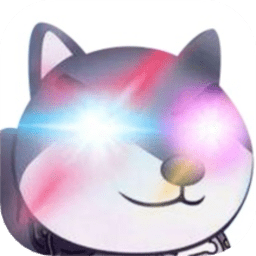 狗子表情大作战最新版