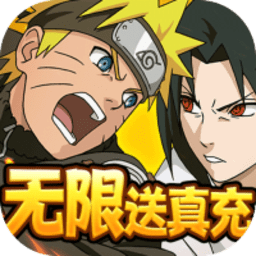 魔法之门ol修改版