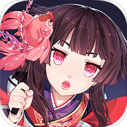 阴阳师网易云官方版