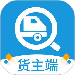 k3货主端app
