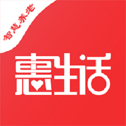 惠生活养老手机版