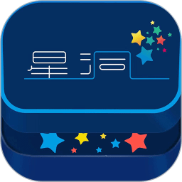 星洞app