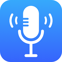 随身录音机软件