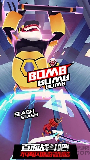 憨憨向前冲游戏下载