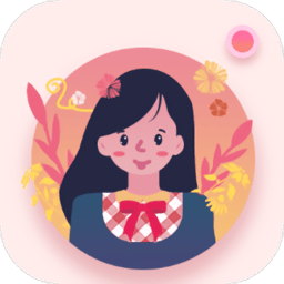 原力证件照美颜版app