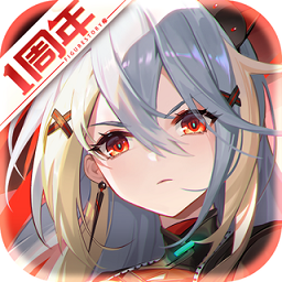 高能手办团台服最新版