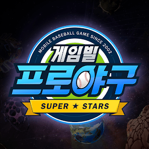 职业棒球超级明星手游最新版