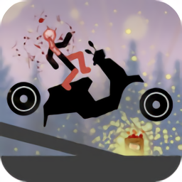 弄死火柴人3汉化破解版