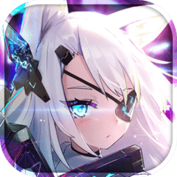 机动战姬聚变应用宝版