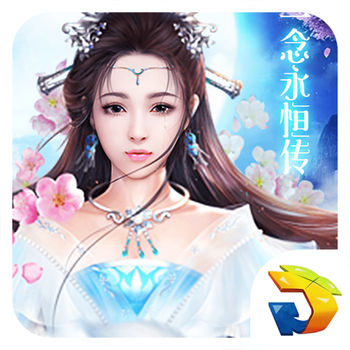 公主合成换装日记游戏