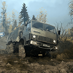 登山卡丁车体验服