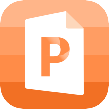 ppt手机制作软件免费