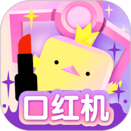 我爱抓娃娃软件