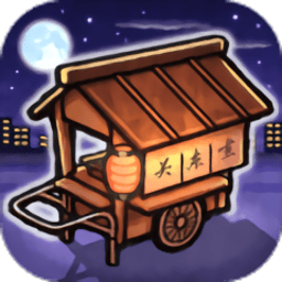 关东煮店人情故事1简体中文版