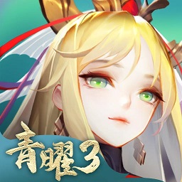 道友请留步折扣手游