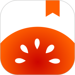 番茄小说app官方