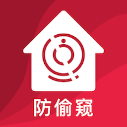 针孔摄像头探测卫士app