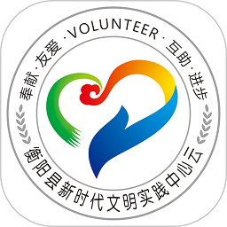 文明实践中心云app