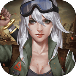 末日血战酷玩客户端