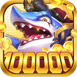 人人捕鱼官方版