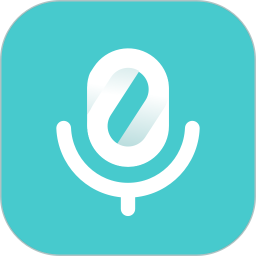 全能翻译机APP