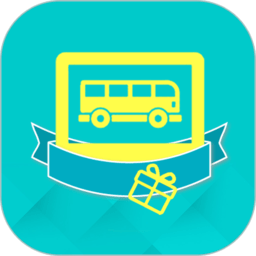 公交惠官方版