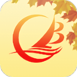 天津老干部活动中心软件