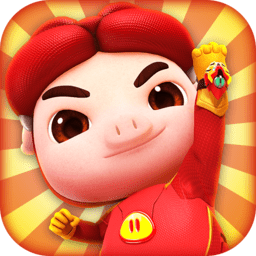 猪猪侠超星小英雄旧版本