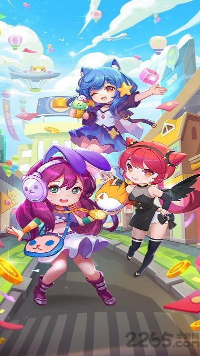 梦幻商业街中文版下载