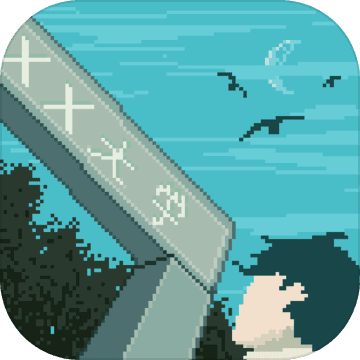 下一站我的大学测试服