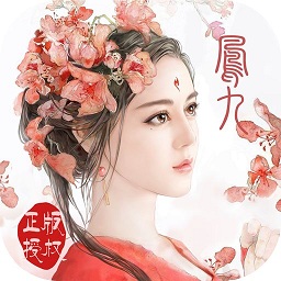 云燕游戏上古封神