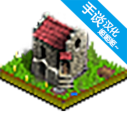 符号时代手机版