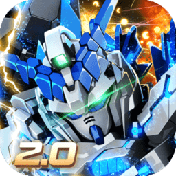 敢达决战公益服bt版