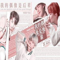 bts我的偶像是后辈橙光游戏破解版