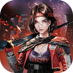 全民枪战2uc客户端