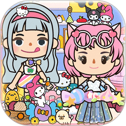 米加小镇生活免费版