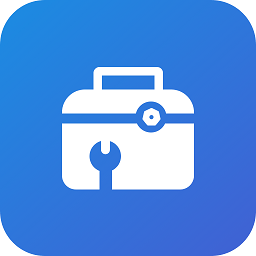 超强工具箱app